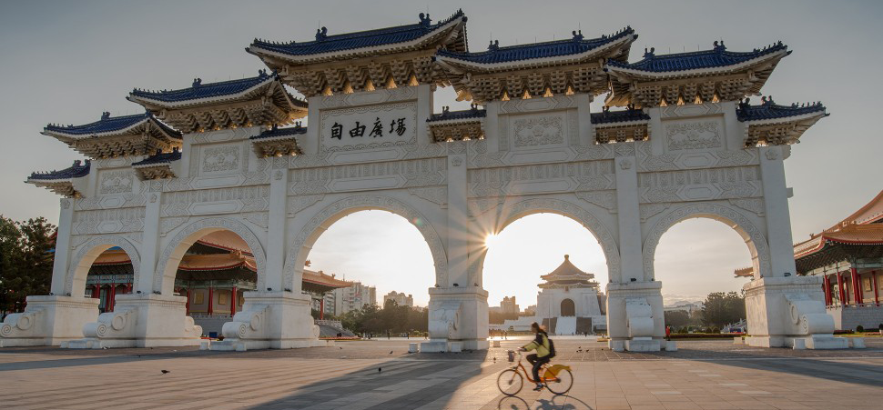 Archway in Taiwan